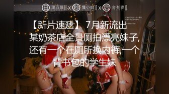 《最新☀核彈☀尤物》超級巨乳女神【老公不在家】11月私拍，新型道具紫薇啪啪，巨乳肥臀無毛一線天饅頭逼，天生極品炮架子～稀缺資源值得收藏 (2)