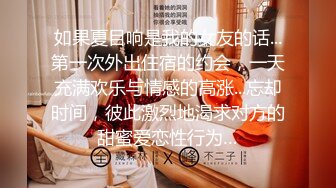 【乱伦❤️通奸大神】内心中的黑暗之神✿ 姐姐穿着睡衣色诱我 拉丝的亲吻被挟持的肉棒 爆肏反差淫姐 干爆套套榨射