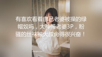 幸福老哥和童颜大奶两个00后嫩妹双飞JQ啪啪，三人舔奶摸逼特写骑乘抽插晃动美乳操完道具继续玩