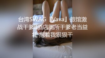 国产麻豆AV MKY MKYWM006 光棍罗曼史 徐蕾 管明美