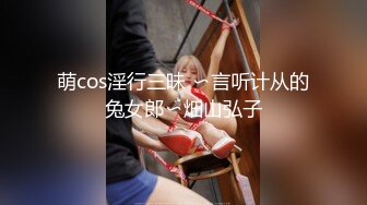 离婚少妇很刺激~本人美男V信禁止内容