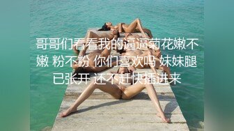 直男为了钱被富商保养