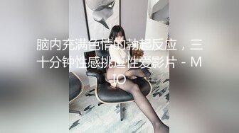 公交长途车站女厕定点偷拍 (4)