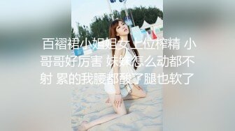 这就是我要的极品女友