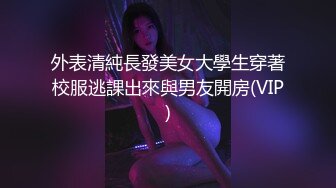 汐汐 性感黑色服饰搭配短裙 凹凸别致妩媚姿态娇柔动人 性感身材一览无遗