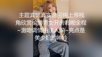 麻豆传媒 MKYHC003 潮湿阴穴调和 租房的淫乱事件簿 新人女优 檀雅