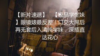 人形小母狗❤️极品美乳翘臀网黄女神【优咪酱】VIP剧情私拍，母狗属性拉满，各种啪啪内射 (7)