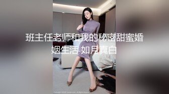 90后小妹叫声很诱人