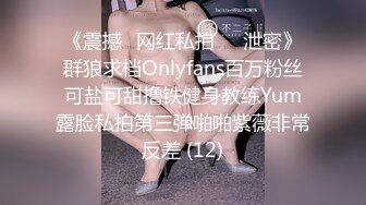 帥氣小夥城中村出租屋約了個輕熟女少婦泄瀉火 主動吃雞巴騎乘位無套輸出 內射白漿溢出 原版高清