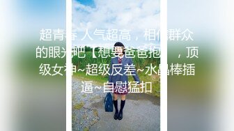 [SWAG]JSBY-0032誰叫你找不到人女經紀只能硬著頭皮親自演出