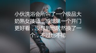 极品红衣美女裹硬大屌衣服没脱就迫不及待骑坐上去 各式骑乘位一边猛烈扭动一边按揉阴帝