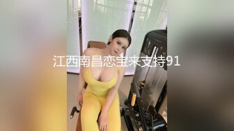 抖音风露脸反差婊  裸舞卡点自慰反差合集【1000 v】 (1020)