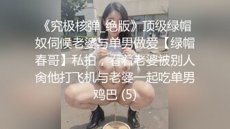 美女都张开大腿掰开穴诱惑你了 你还在等什么 压上去狠狠干呀