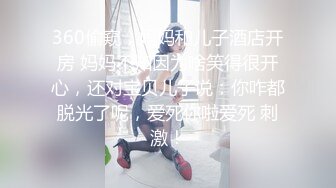 美腿尤物御姐〖苹果〗医生教师狂想 丝袜制服性爱 视觉享受