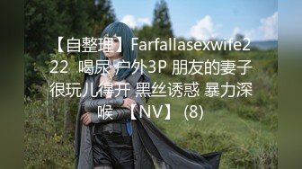 4/4最新 同学放假兼职直播挣外快这奶子好美跟狼友互动撩骚VIP1196