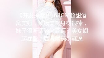 泰国朋克风纹身牙套妹「Elle Iren」OF性爱私拍 微胖巨乳泰妹榨精瘦弱男友 (16)