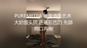 想带女友体验一下3P，寻广州优质单男