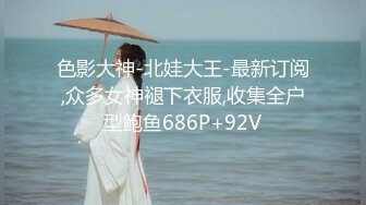 3-6流出萤石云酒店钟点炮房偷拍 几对男女啪啪大叔床边含乳抽插靓妹