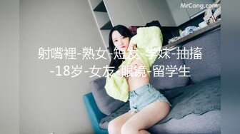 MPG-0115把姐姐操到翻白眼