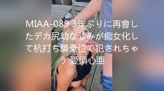 [NMK-056] 素人モデル個人撮影会 生着替え盗撮 VOL.2