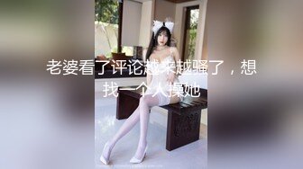 巨乳白虎妹妹 跳蛋水晶棒双刺激 猛力抽插白浆流了一屁屁