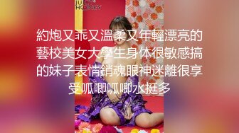 露脸美女大学生激情口交 黑丝短裙没脱就开操了激情淫叫