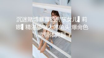 TZ150 麻豆传媒 兔子先生监制 日本少女COSPLAY原神 芹沢由纪