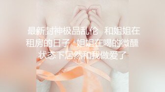 新人 鱼尾 性感白色芭蕾服 身姿丰腴圆润 极致美腿性感动人