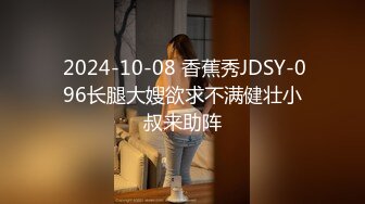 STP17726 牛仔裤妹子在沙发啪啪，蹲着口交上位骑坐后入抽插猛操呻吟