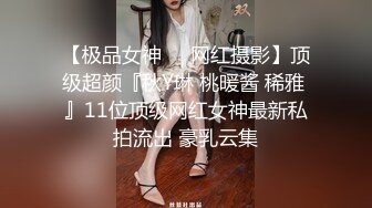 记者暗访 偏僻小县城一场挂羊头卖狗肉的 歌舞演出