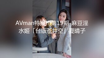 射了5次都硬不起来啦用嘴给他洗洗鸡巴不用嘴洗不干净