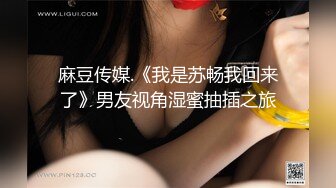 10/19最新 爆奶乳神爆乳露点揉搓双峰骚的一逼太欠操VIP1196