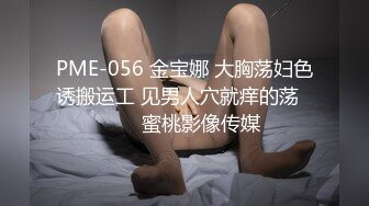 巨奶人妻 ~新合集【嘎嘎靠谱-大宝贝想要】骚舞~电梯间奶汁狂射~激情啪啪【25V】-0000 (8)