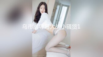 【极品嫩妹超爆美乳】极品COS女神『九言』顶级擦边唯美私拍花絮 巨乳肥臀 各式动漫女神任君品尝