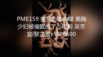 麻豆传媒 MD-0317 夏日泳装粉丝感谢祭-巨乳的比基尼诱惑-优娜