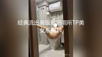 无水印11/10 人妻深喉大鸡巴舔蛋蛋玩乳交让大哥揉奶玩逼浪叫呻吟VIP1196