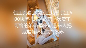  唯美人妻 · 勾引加州黑人留学生， 黑白配，巨无霸肉棒满足阿姨的深渊洞穴，高潮一浪接一浪！