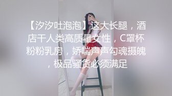 【新片速遞】   【推特 我的枪好长啊】3P打桩踩头后入骚人妻 千元付费资源[3.68G/MP4/03:55:56]