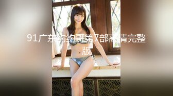 上海绿帽淫妻找黑人3P超刺激 狠插淫妻被干边拍摄 后面怼操内射 前面深喉口爆