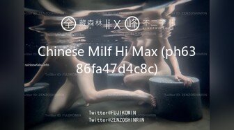  2023-04-25 香蕉秀XJX-0112清纯小表妹