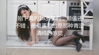 JK装极品美少女！超棒身材豪乳！解开衣服大奶晃动，站立一字马抬腿，翘起美臀摸穴，跳蛋震动极度诱惑