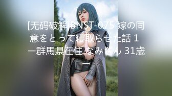 【新片速遞 】 长发大眼妹子，黑丝女仆装制服诱惑，特写掰穴按摩阴蒂，卖力口交，无套女上位