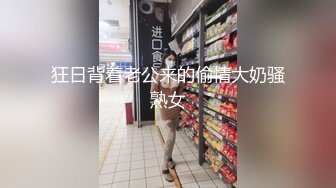 最新青春无敌！抖音风极品网红嫩妹【Miao喵酱】2024特辑，多种热门BGM脱衣裸舞正反对比肛塞全方位展示，推荐