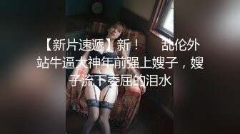 【台湾三级】淑女出招CD2