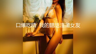 绿奴NTR淫妻淫妻博主『cuckoldroxy』亲眼看着自己老婆的逼变成别人鸡巴的形状 亲自开车送老婆去挨操