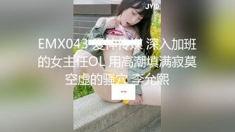 【4K增强-无码破解】-IPZ-892（鈴木心春）FIRSTIDEAPOCKET大人氣AV女優緊急參戰！鈴木心春2017-02-01_002^WM