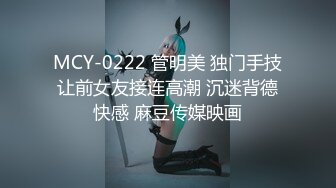 【OnlyFans】【逃亡】国产女21岁小母狗优咪强制高潮，拍摄手法唯美系列，调教较轻，视频非常好，女的也够漂亮 223