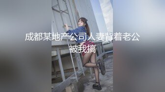 【新片速遞】  爆乳肥臀网红女神！新人下海肉欲十足！撩起裙子假屌插肥穴，掰穴揉搓阴蒂，伸出舌头一脸淫荡