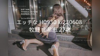 [326FCT-030] 清楚なドジっ子に生中出し！！絶対身バレしたくない制服J〇のハメ撮り映像がまさかの流出！！