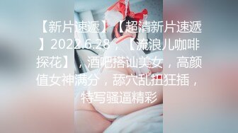 STP32800 探花大神老王约酒店约炮❤️19岁青春美少女肤白貌美听话近距离吃吊各姿势展现抽插